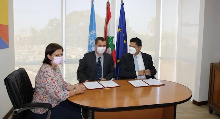 توقيع اتفاقية تعاون بين صندوق التنمية الاقتصادية والاجتماعية (ESFD) ومنظمة الأغذية والزراعة للأمم المتحدة في لبنان (FAO)