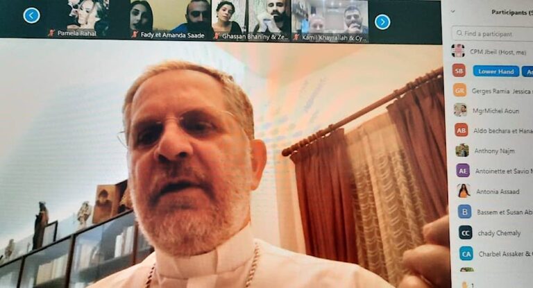 المطران عون يفتتح سلسلة دورات الإعداد للزواج لموسم ٢٠٢١-٢٠٢٢