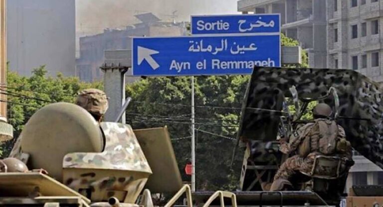 هل بدأ الفصل بين قضيتي المرفأ والطيونة؟