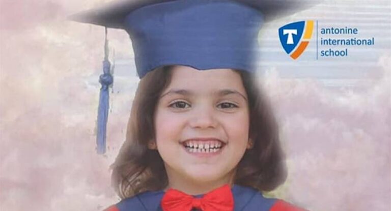 فاجعة تهزّ اللبنانيين.. طفلة السّت سنوات تفارق الحياة والتحقيق جارٍ لكشف الأسباب