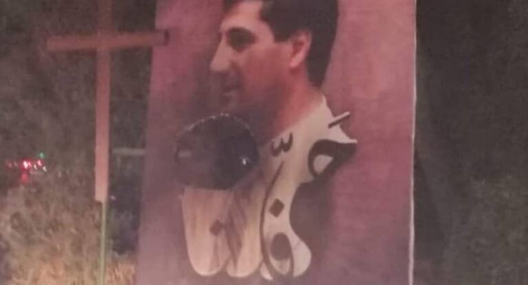 صورة  الرئيس بشير الجميل تعود إلى مكانها بعد إحراقها