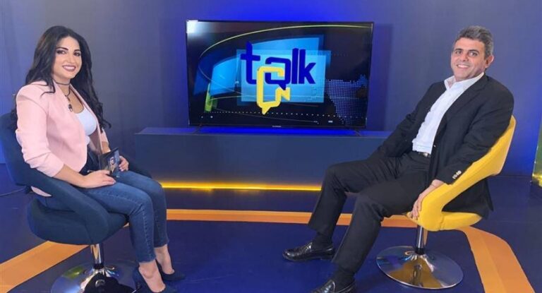 الحواط : الهدف من دخول عين الرمانة تطيير المحقق العدلي واخضاع اللبنانيين الاحرار