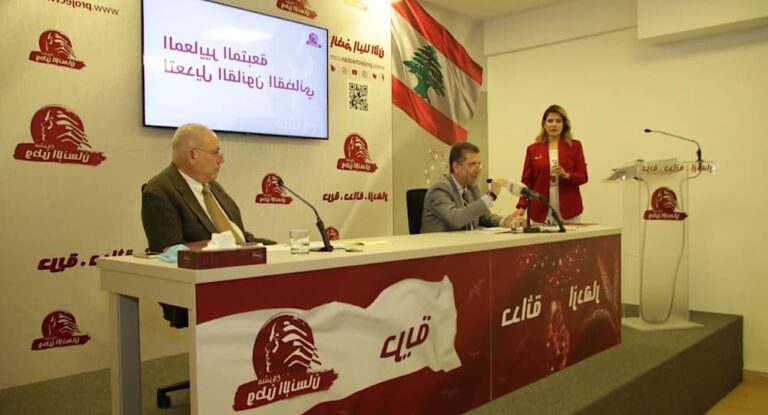 ندوة لمشروع وطن الانسان عن استقلالية القضاء