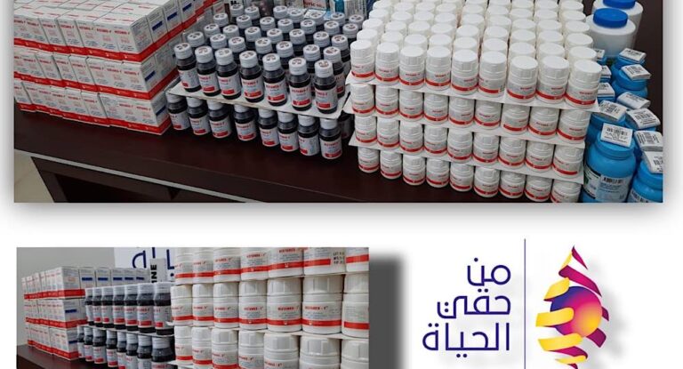 جمعية “من حقّي الحياة “توزّع الأدوية في القضاء.