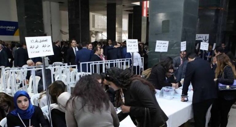 إنتخابات نقابة المحامين في بيروت.. إليكم التفاصيل