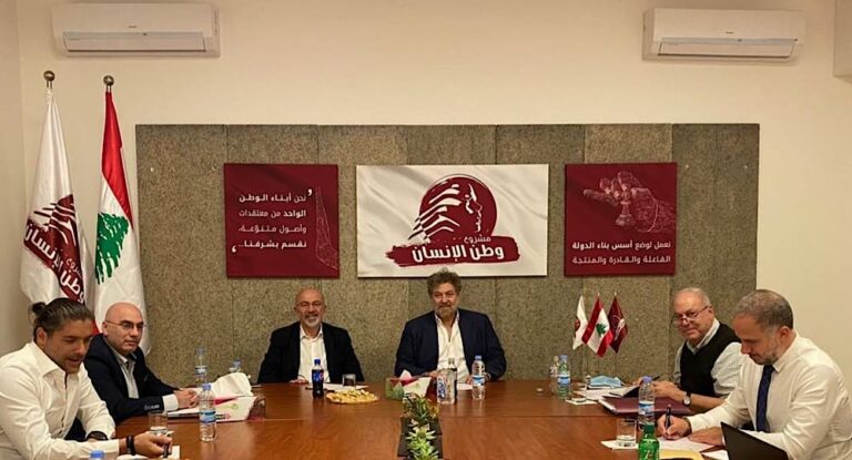 “مشروع وطن الانسان” يسأل : أين الخطة البديلة لرفع الدعم العشوائي