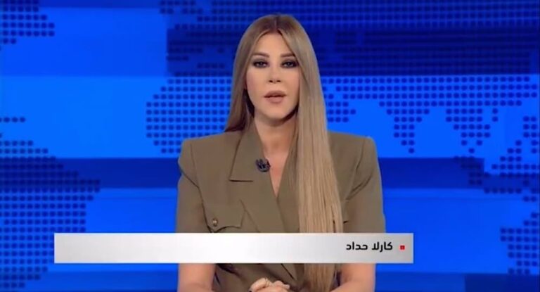 بالفيديو – هل إنتقلت الإعلامية كارلا حداد إلى قسم الأخبار في ال LBCI؟