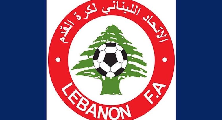 هل سيتمكن الجمهور اللبناني من متابعة مباريات لبنان؟