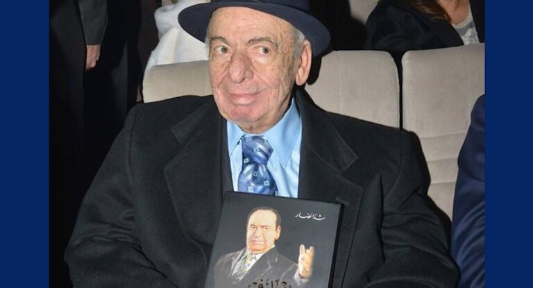 الفنان صباح فخري في ذمّة الله