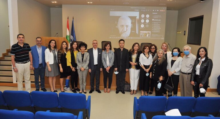 اليوم الوطني السابع لجمعية تطوير منهجيات التقويم التربوي في جامعة الروح القدس