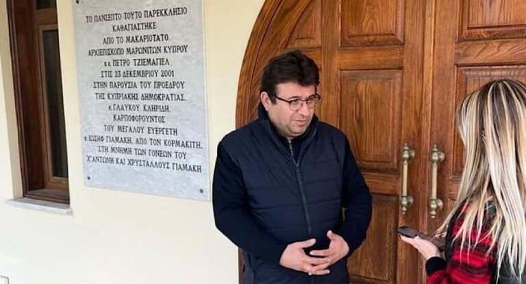 مقاربتان للبابا فرنسيس والبطريرك الراعي متكاملتان حول لبنان   بول كنعان: “على القيادات اللبنانية التعامل مع هاتين المقاربتين” 