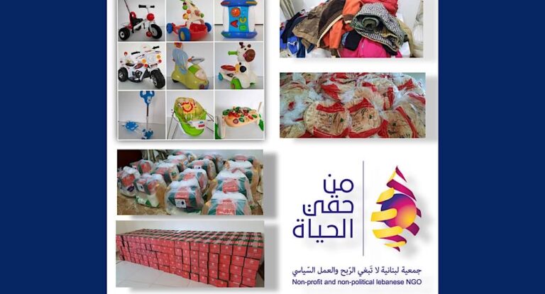 جمعية “من حقّي الحياة “تستكمل خدماتها بمناسبة عيد الميلاد