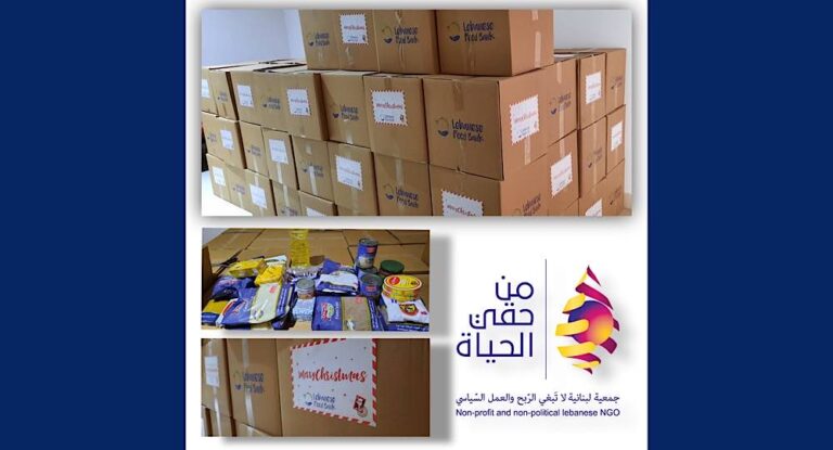 جمعية “من حقي الحياة، توزّع حصصاً غذائيّة بالتعاون مع بنك الغذاء اللبناني