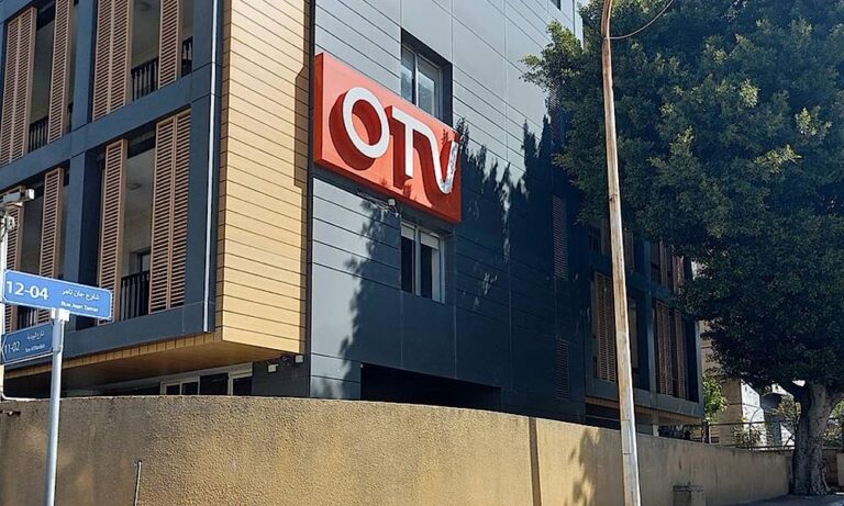 بالفيديو إشكال بين شيخ  ومذيعة ال  otv …جبران طائفي و الأخيرة  تنهي الحلقة