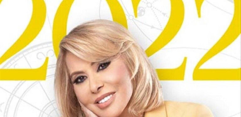 ماغي فرح: ابرز التوقعات العاطفية للابراج في العام 2022.. حب وزواج لهؤلاء المواليد