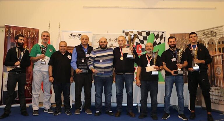 بطولة لبنان المفتوحة في “الباك غامون” لعام 2021 