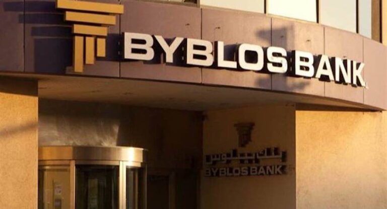 بالتفاصيل – بنك “بيبلوس” يتعرّض لسطو مسلح!