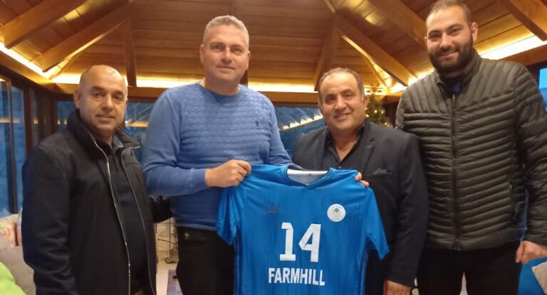 شركة فارم هيل الرائدة في الصناعة تدعم الرياضة