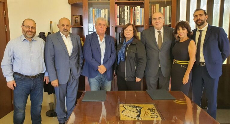 إتفاقية تعاون بين ورثة النائب أوغست باخوس وجامعة الروح القدس