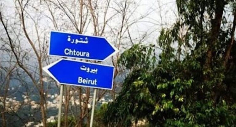 حالات هلع وإختناق في مول !!