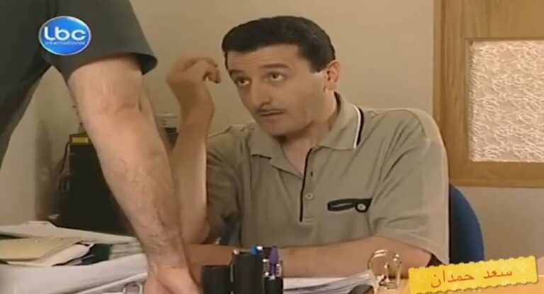 حدث يغيرّ حياة الممثل سعد حمدان وما علاقة زوجته بالأمر؟