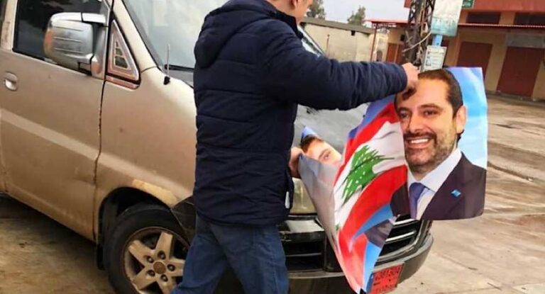 بالصور:مواكب من عكار إلى بيروت لمناصري “المستقبل” دعماً للحريري