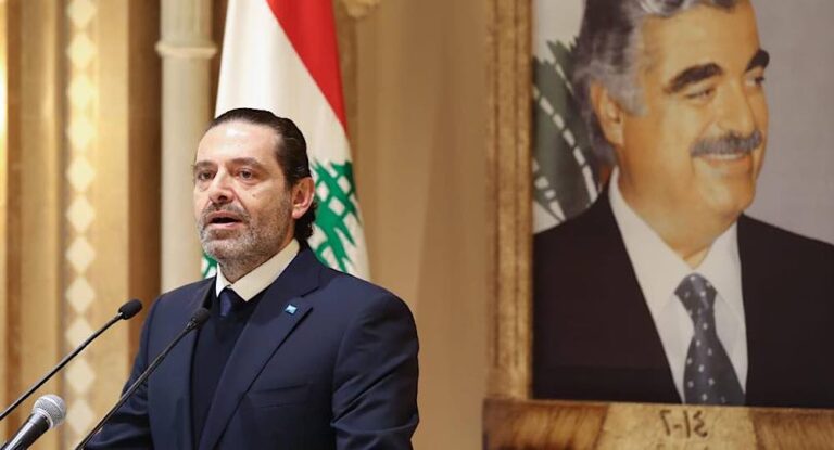 بالفيديو- الحريري يبكي لحظة أعلان  تعليقه وتياره العمل في  الحياة السياسية.