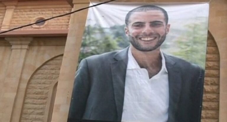 عاجل – صدور القرار الظني في جريمة قتل الشاب جوزف طوق