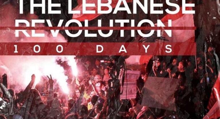 فيلم “ليلة 17” يسلك مسار الترشيح لمهرجانات دوليّة