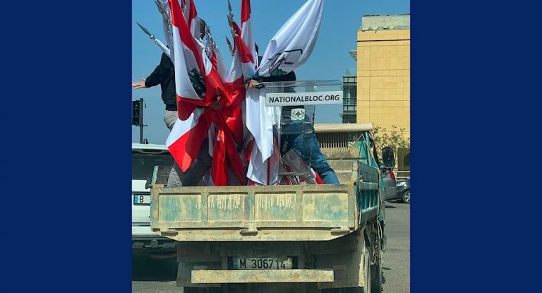 خاص – حزب الكتلة الوطنية يتنقل بين المناطق اللبنانية