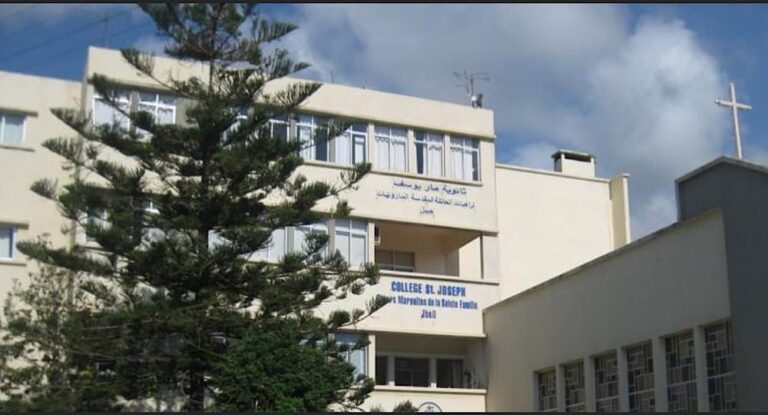 خاص – بالتفاصيل…موقع ” قضاء جبيل ” يتابع قضيّة إغلاق مدرسة مار يوسف جبيل .