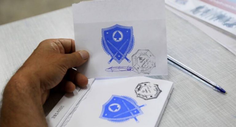 عوائق أمام الانتخابات النيابية