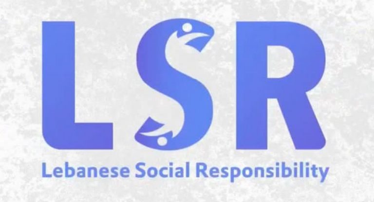 جميعة المسؤولية الاجتماعية اللبنانية تقيم برنامج “الحركة البركة”