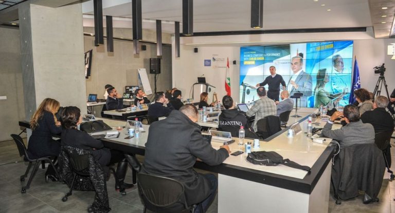 جامعة الروح القدس أطلقت النسخة الثانية من البرنامج التنفيذي “الاستراتيجيات والأداء في مجال الأعمال مع كارلوس غصن”