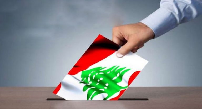 هل يحق للمعاقبين دوليًا أن يترشحوا إلى الانتخابات؟