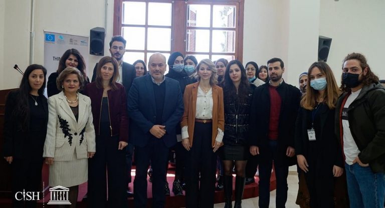 مؤتمر بعنوان “تقدّم المجتمعات من خلال التفكير النقدي” في اليونسكو بيبلوس