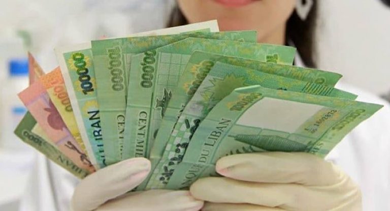عن الليرة اللبنانية.. خبر جديد