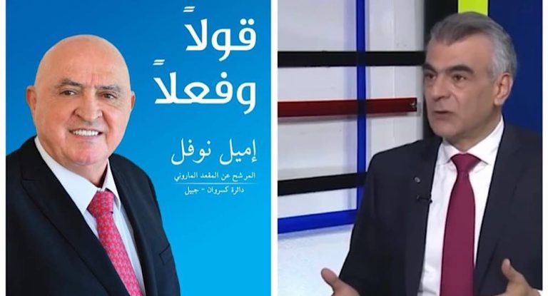 بالفيديو – رد حاسم من المرشّح إميل نوفل على سليم الصايغ