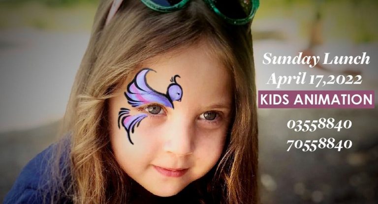 أجواء مميّزة في مطعم “بنت الشلبيّة” هذا الأحد