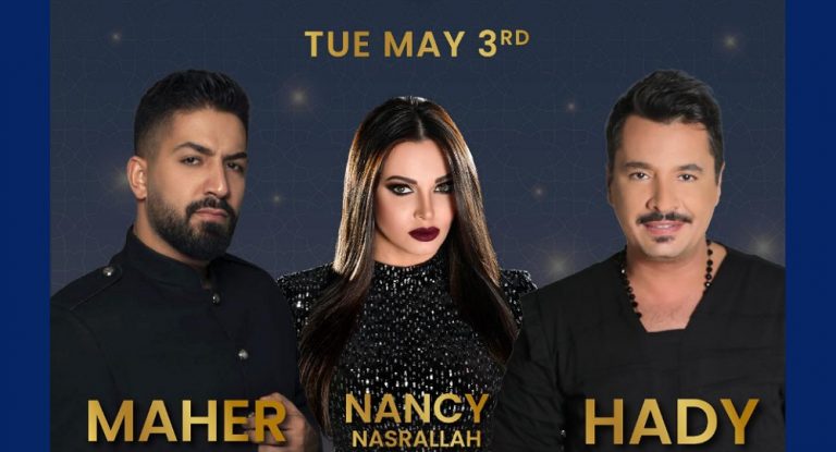 حفل غنائي مع ألمع النجوم من تنظيم كيفن سليمان في بيبلوس بالاس