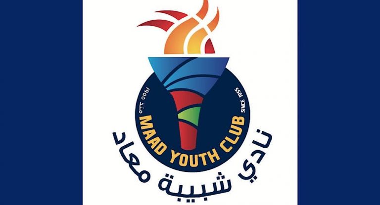 شبيبة نادي معاد تحيّي الجيش في عيده