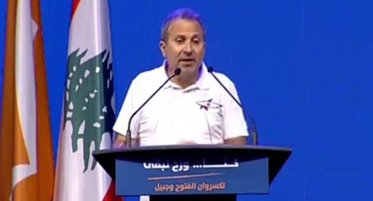 بالفيديو-باسيل يعلن ترشحه لرئاسة التيار