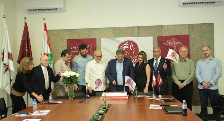 “مشروع وطن الانسان” يهنيء الفائزين …افرام: مشروع وطن الانسان”  سيكون في اساس تكتل  نيابي جديد 