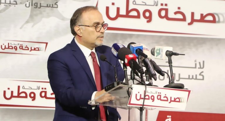 نوفل نوفل يعايد اللبنانيين..” نهج الإصلاح والمحاسبة لقيامة لبنان”