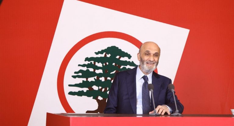 جعجع: نرفض تشكيل حكومة وحدة وطنية