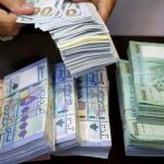 Dollar