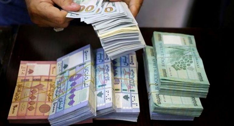 اللّيرة اللّبنانيّة تتصدّر قائمة أسوأ العملات