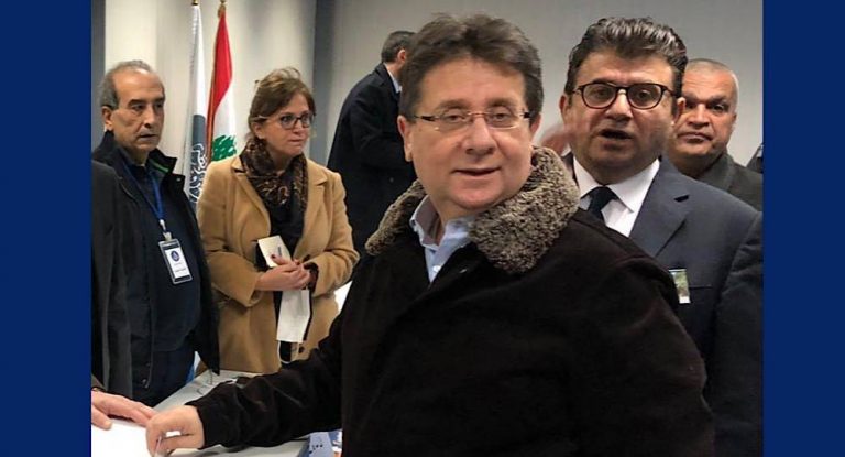 كيف هنّأ المحامي بول كنعان شقيقه بإنتخابه رئيساً للجنة المال والموازنة