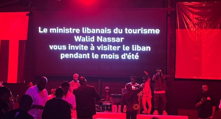 بالفيديو – وزير السياحة يدعو المغتربين في أفريقيا إلى تمضية الصيف في لبنان