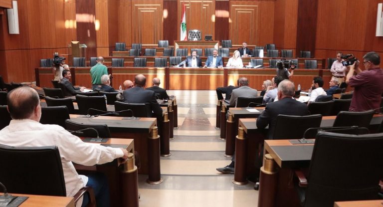 لجنة المال والموازنة تقرر دعوة الحكومة لاجتماع استثنائي حول موازنة ٢٠٢٢ والتشريعات المتصلة بخطة التعافي